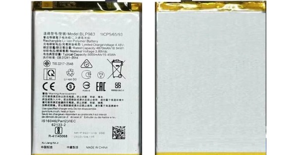 realme 10 pro 5g battery model name